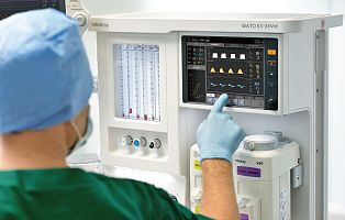 Mindray WATO EX 35 Vet anesteziya va nafas olish apparati