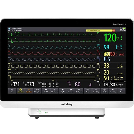 Mindray BeneVision N12 bemor monitori