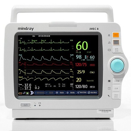 Mindray iMEC 8 bemor monitori