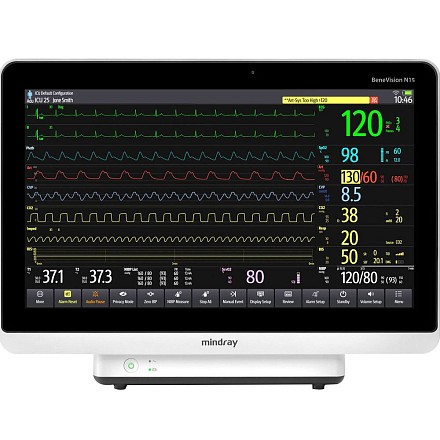 Mindray BeneVision N15 bemor monitori