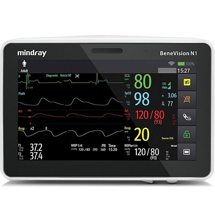 Mindray BeneVision N1 bemor monitori