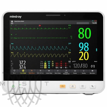 Mindray ePM 12 bemor monitori